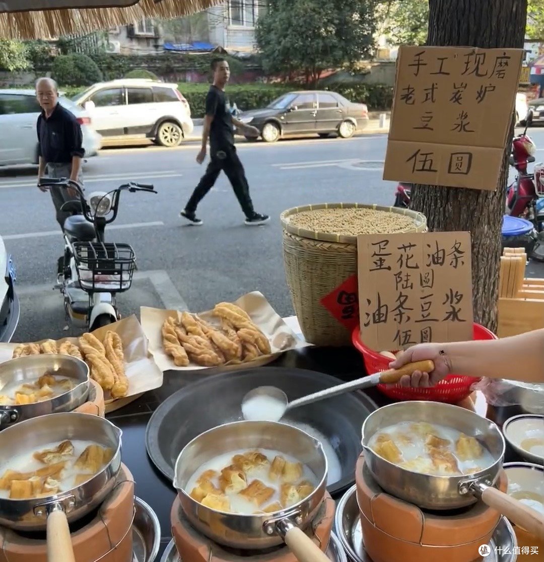 我在值得买购年货现煮豆浆油条与砂锅炖煲的美味邂逅