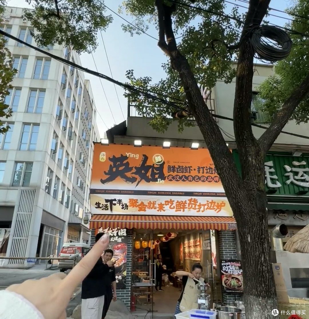 我在值得买购年货现煮豆浆油条与砂锅炖煲的美味邂逅