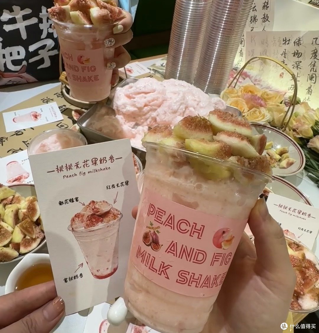 我在值得买购年货北辰湘潭口味菜本地朋友带我来真的便宜好吃