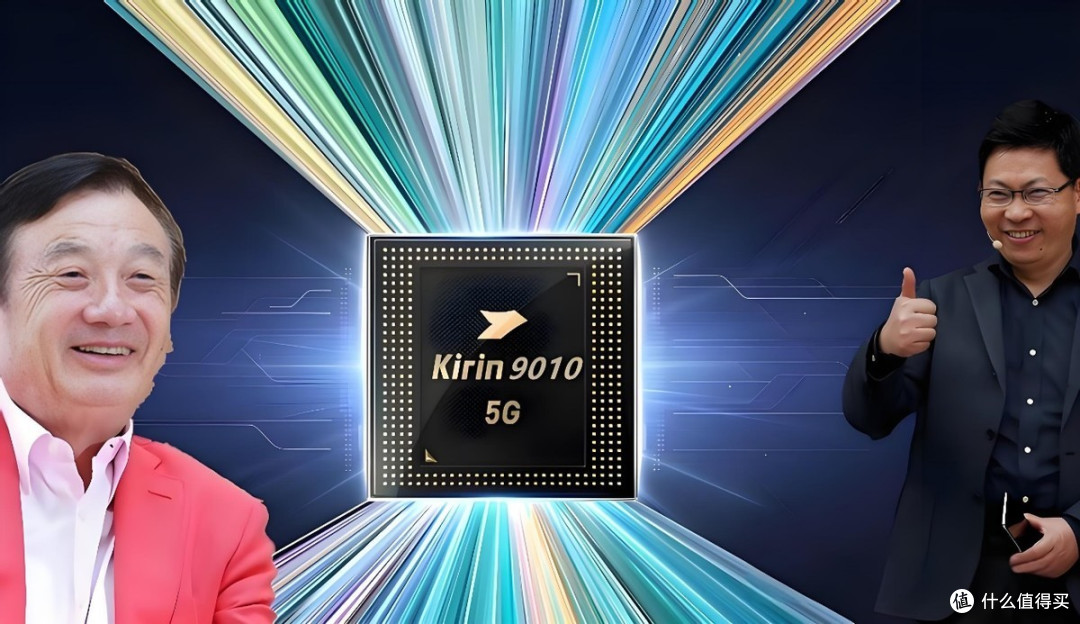 华为清仓了,16GB+512GB突降2300元,双卫星+玄武昆仑+麒麟9010