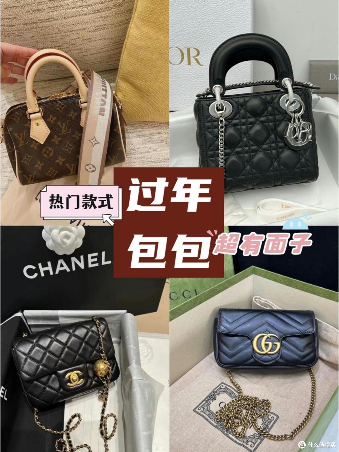 过年期间,这9种钱真没必要大手大脚地花,花了没啥意义