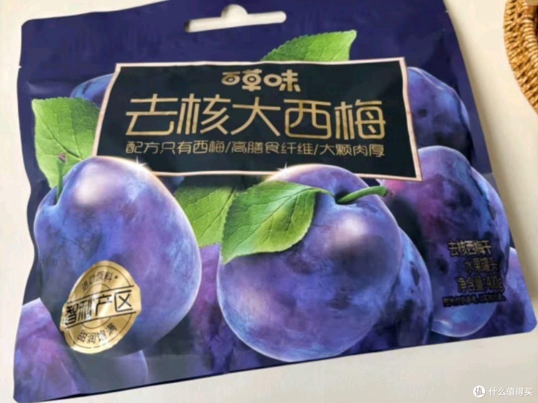 百草味去核大西梅:自然之味,健康之选