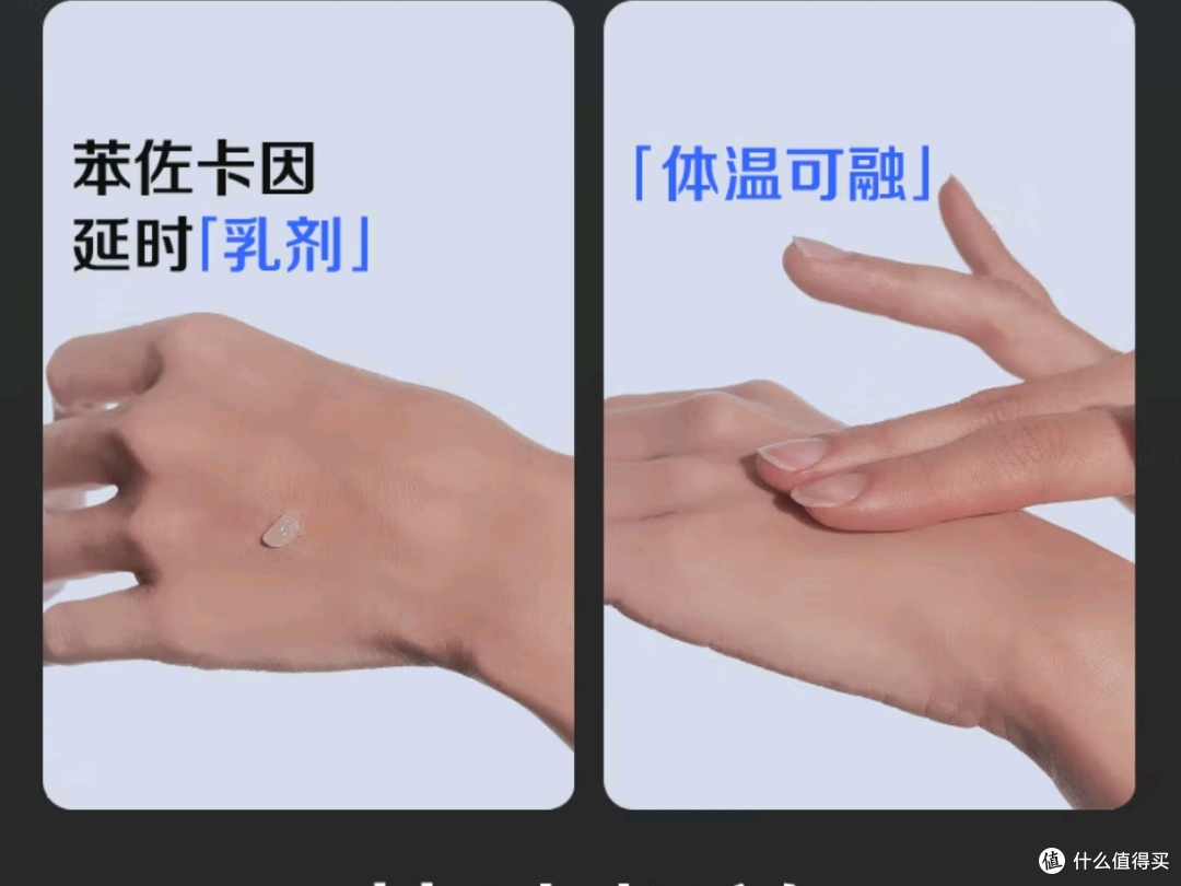 安全使用避孕套_之前都是单位发放