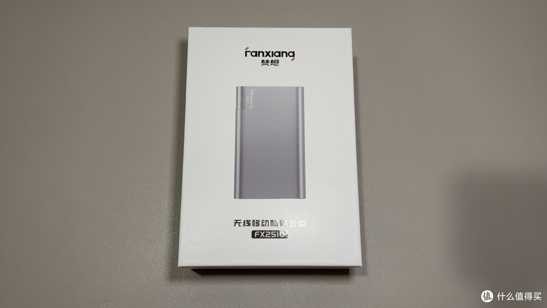 梵想 FX2510 开箱体验!一款不一样的私有云存储~