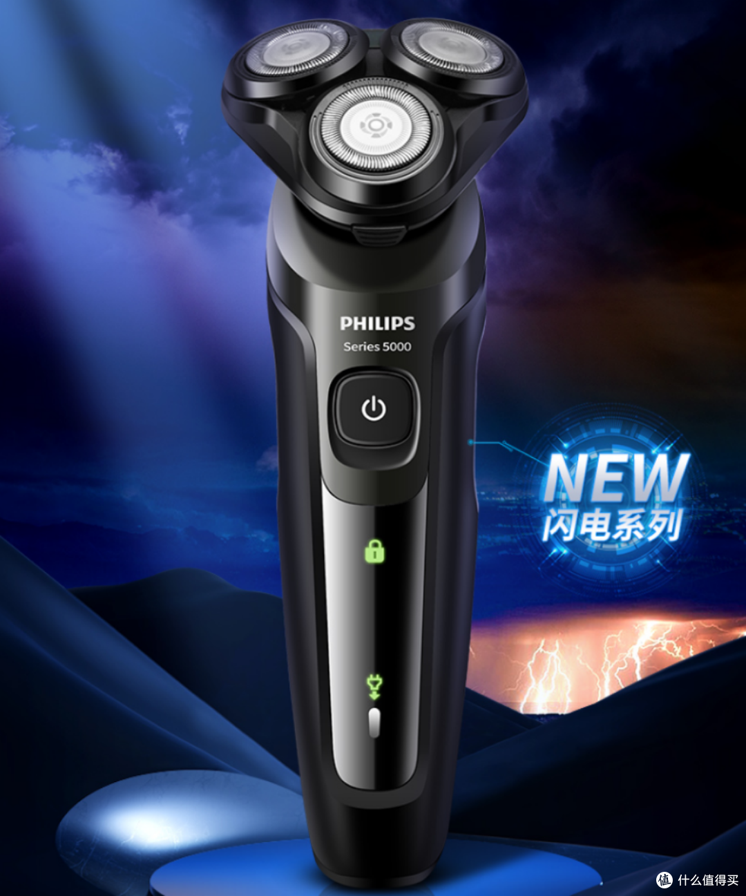 剃须刀哪个牌子的好？年度榜单5款排名top级剃须刀推荐