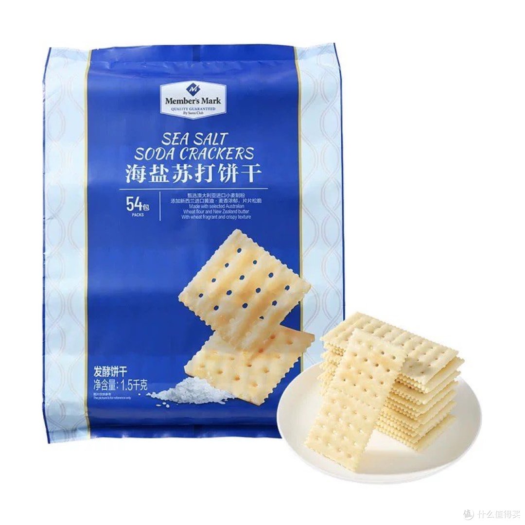 山姆超市这款海盐苏打饼干,我能炫一辈子!