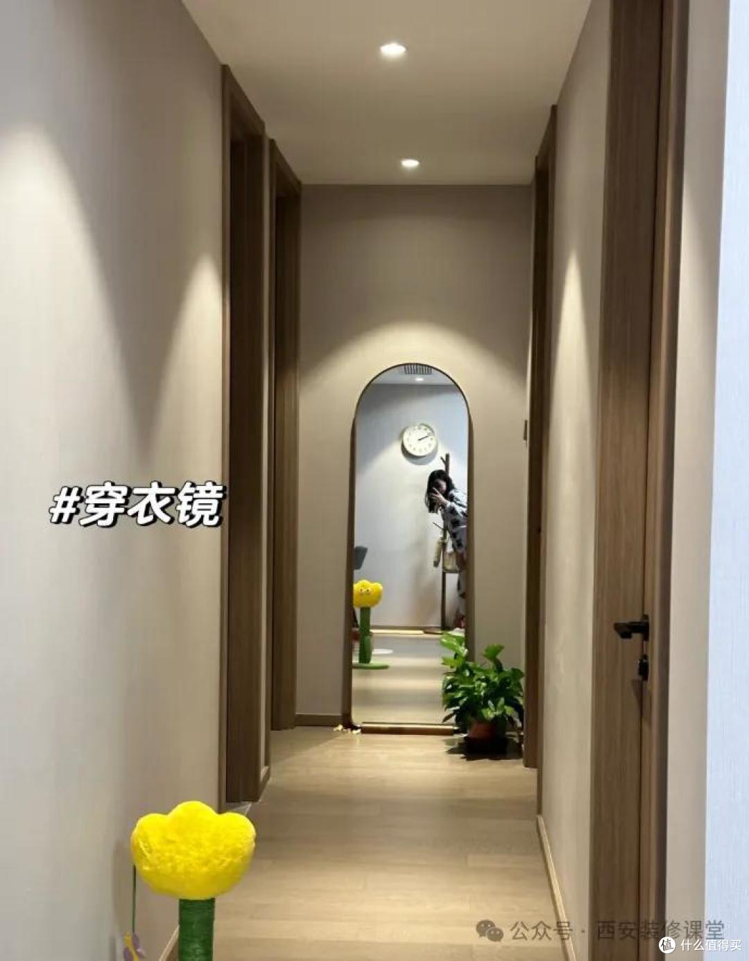 超实用!全身镜的7大推荐放置空间