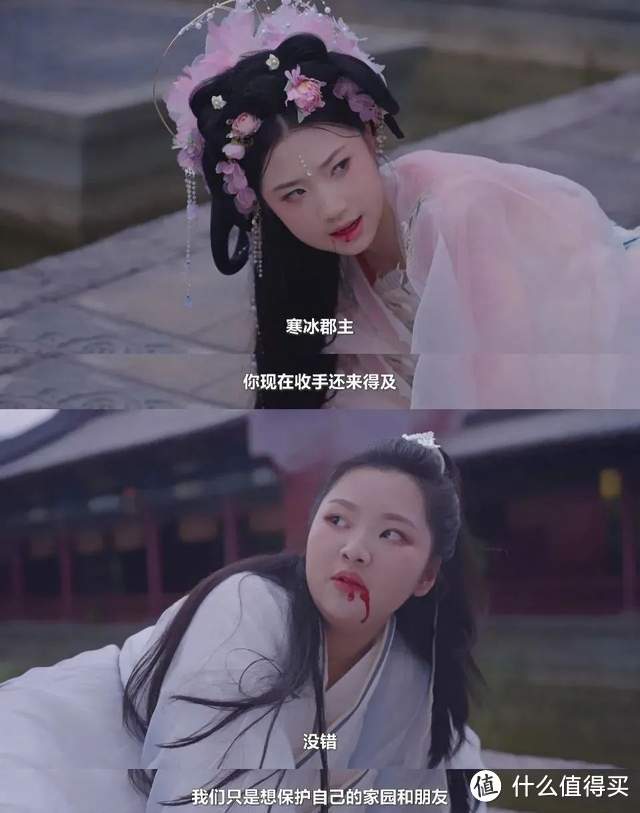 《十二花神》广州首映：颠覆想象的视听奇缘，古装神话燃爆荧幕！