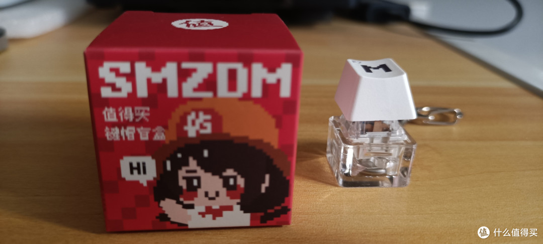 打卡20天的键帽盲盒终于收到了。