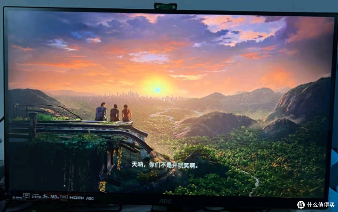 AOC Q27G2S/D:电竞玩家的梦幻之选