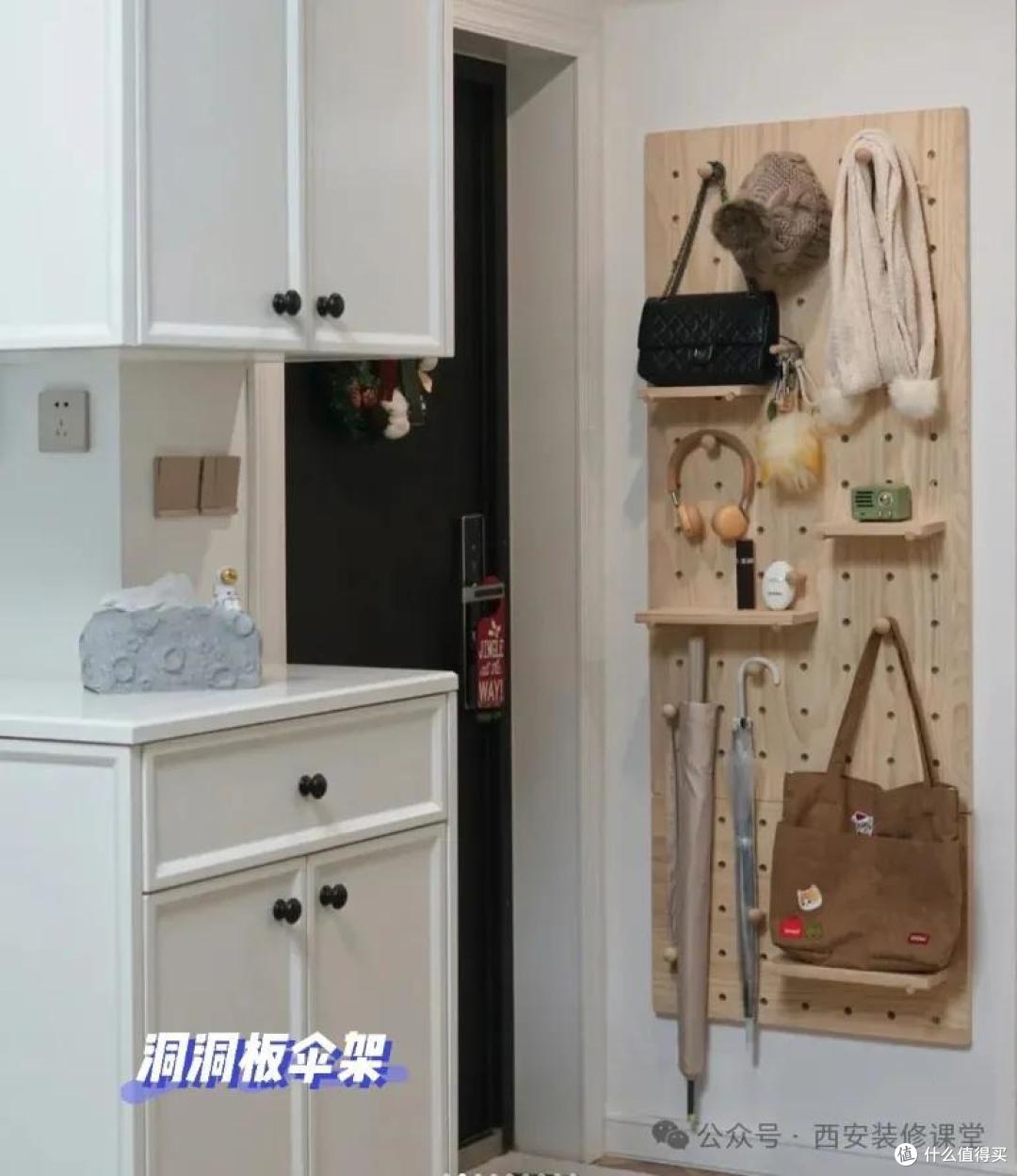 如何巧妙收纳不常用雨伞,省时又省力?