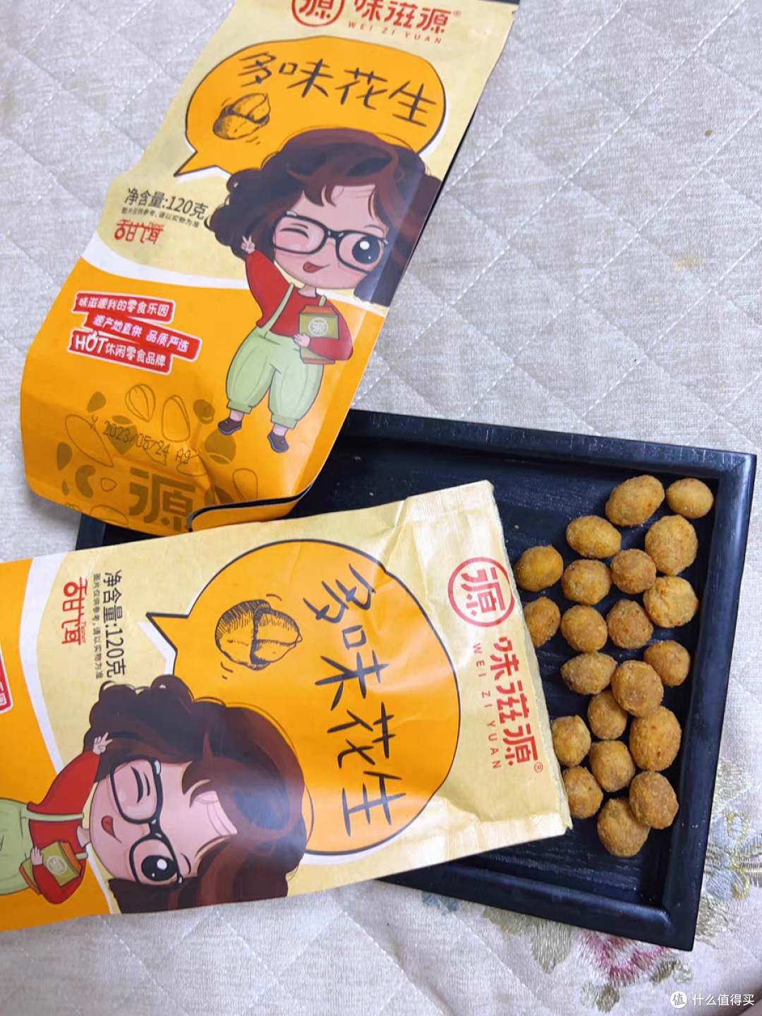 微微的辣,变成了戒不掉的小零食