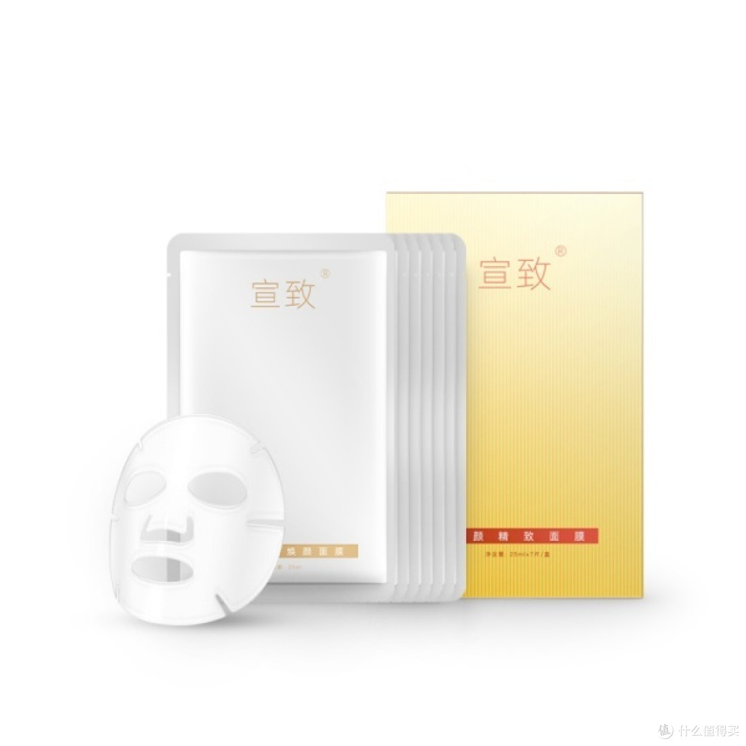 面膜哪个牌子好？不是贵的就好 好用实惠面膜排行榜前十名