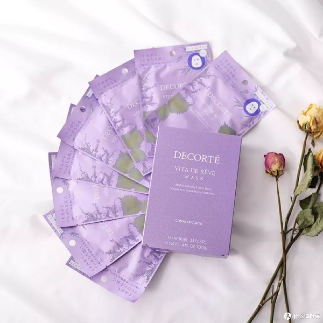 面膜哪个牌子好？不是贵的就好 好用实惠面膜排行榜前十名