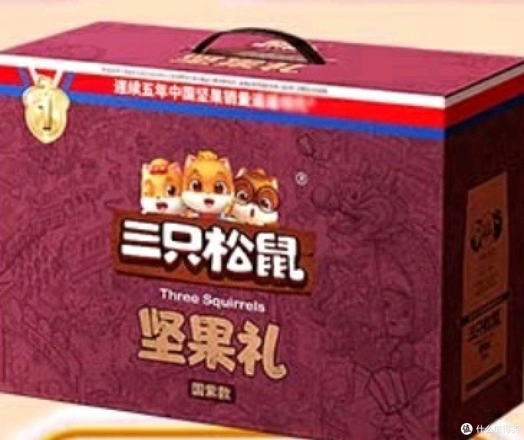 值得买上的年货采购之旅:满满年味,超值之选