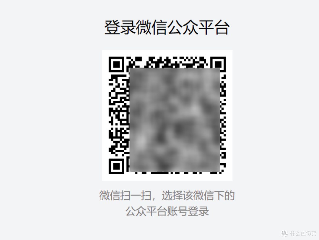 以后再也不用担心批量下载被和谐了