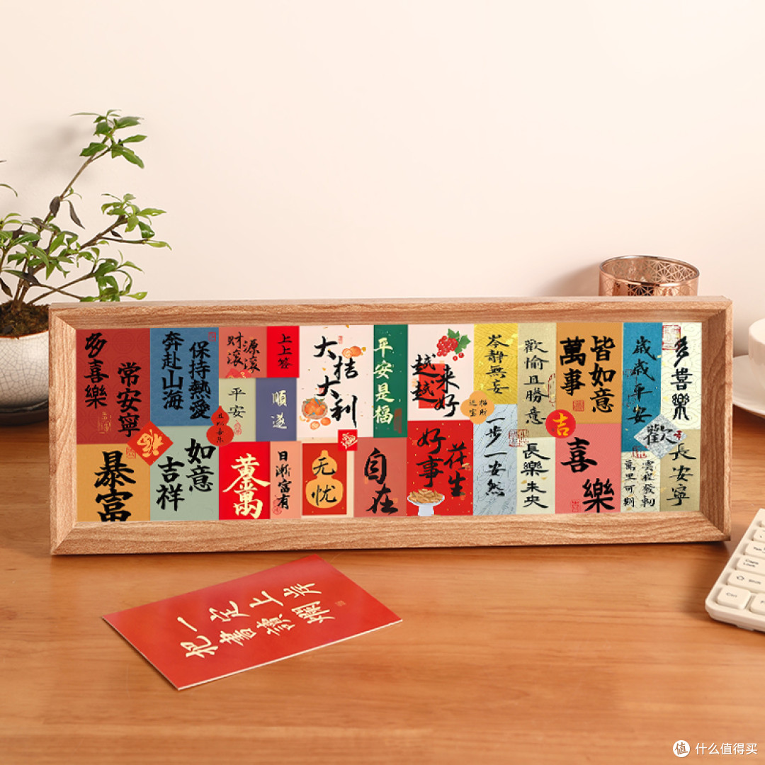 过年就要有仪式感！26款便宜的小物件立马让年味变得更浓