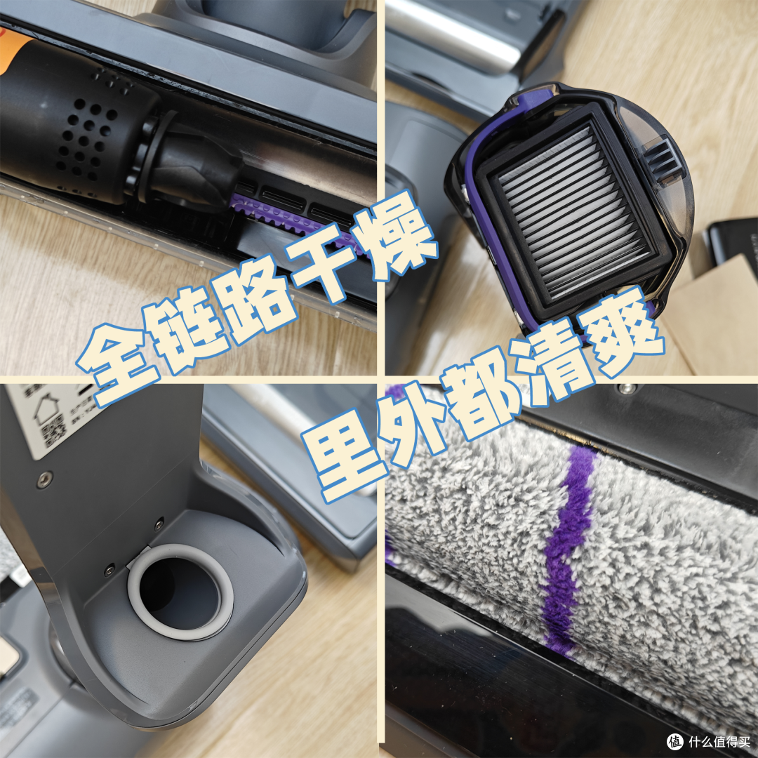 新年大扫除,你需要一个好帮手!云鲸洗地机帮你解决大问题!