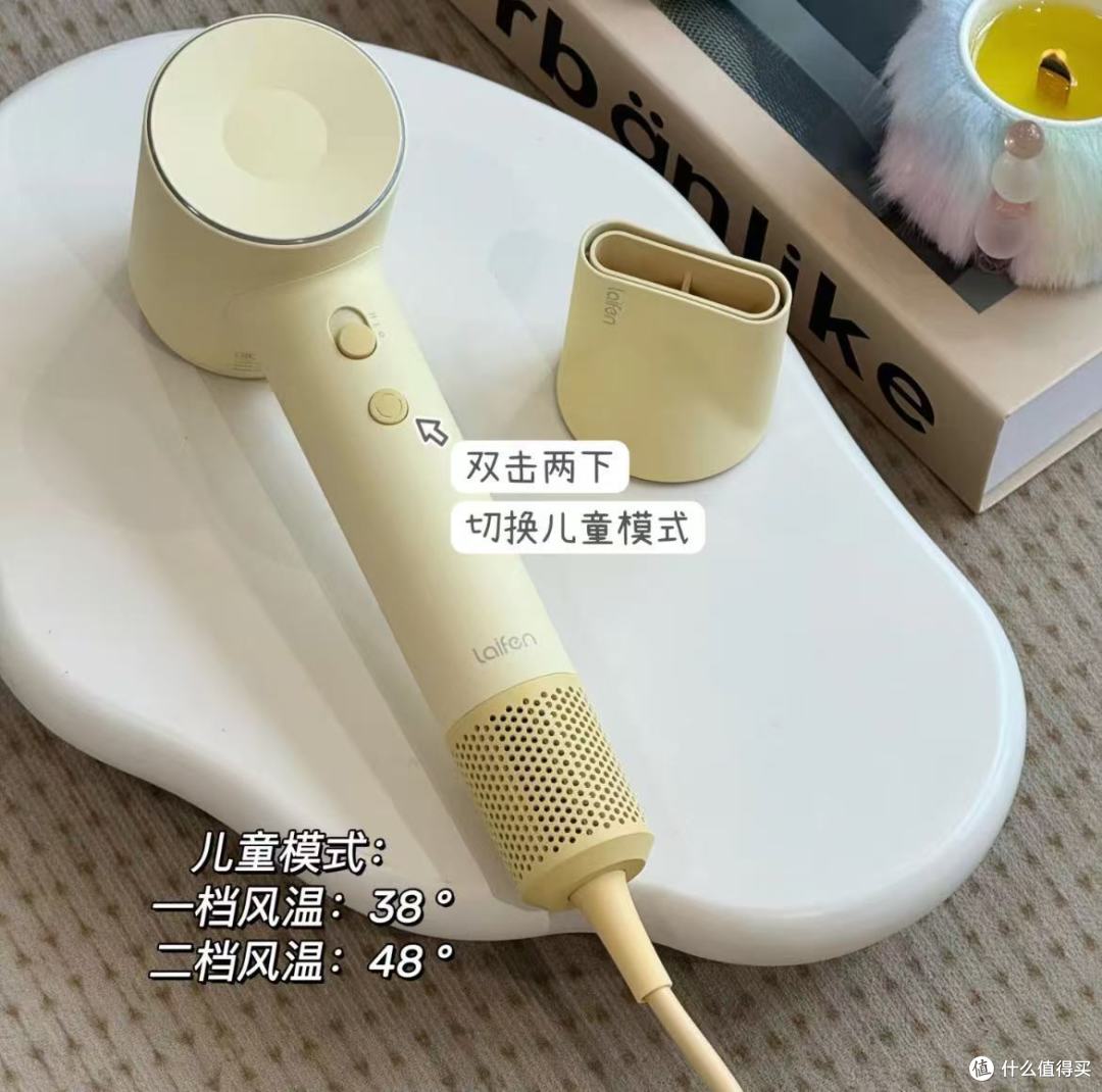 春节礼物怎么挑?徕芬高速吹风机全系列测评,速干护发轻松搞定