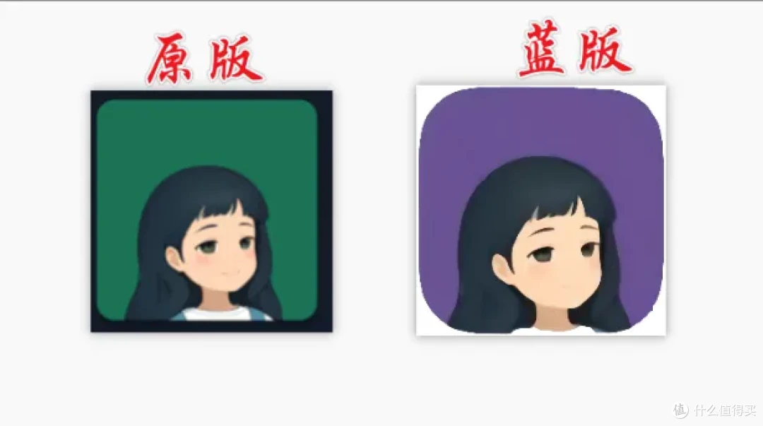 Li跳跳最新版+规则!过滤广告神器