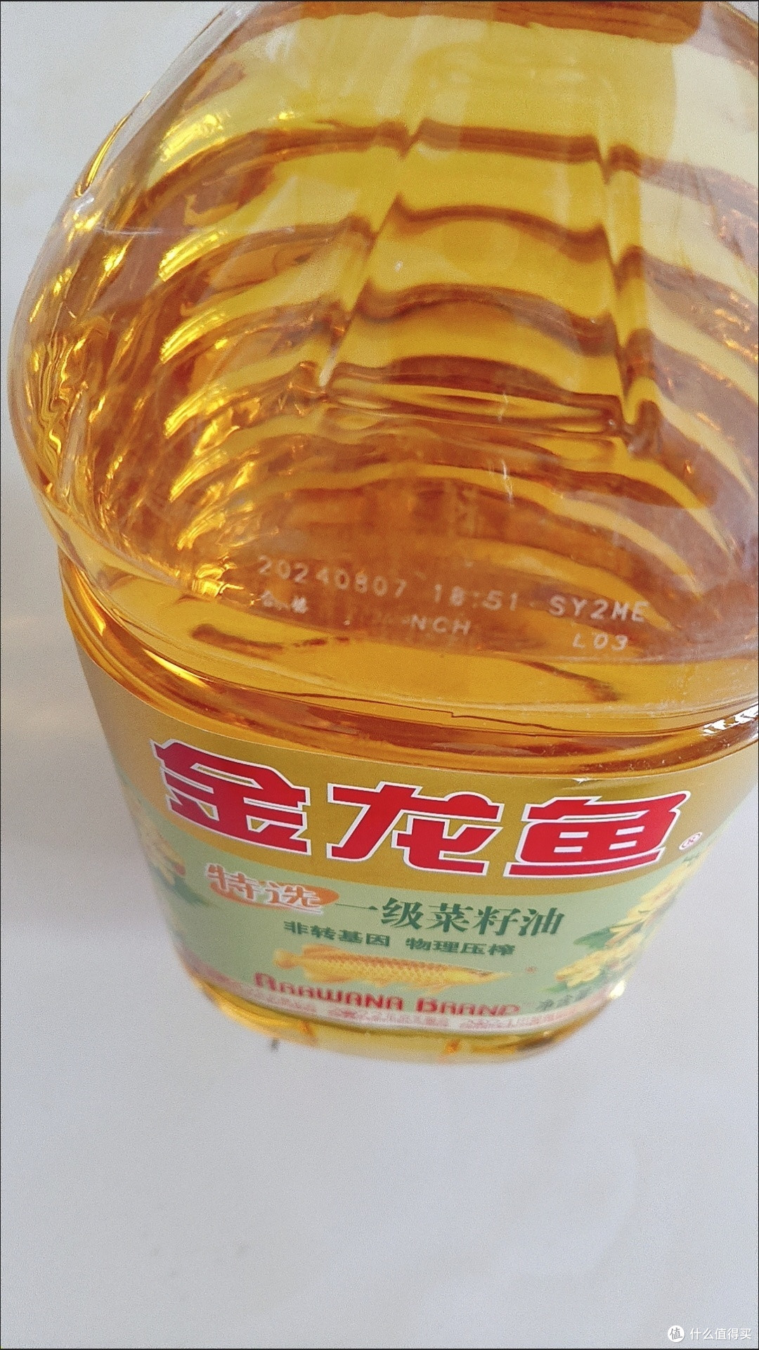 金龙鱼非转基因特选一级菜籽油：家有“油”宝，幸福“炒”起来