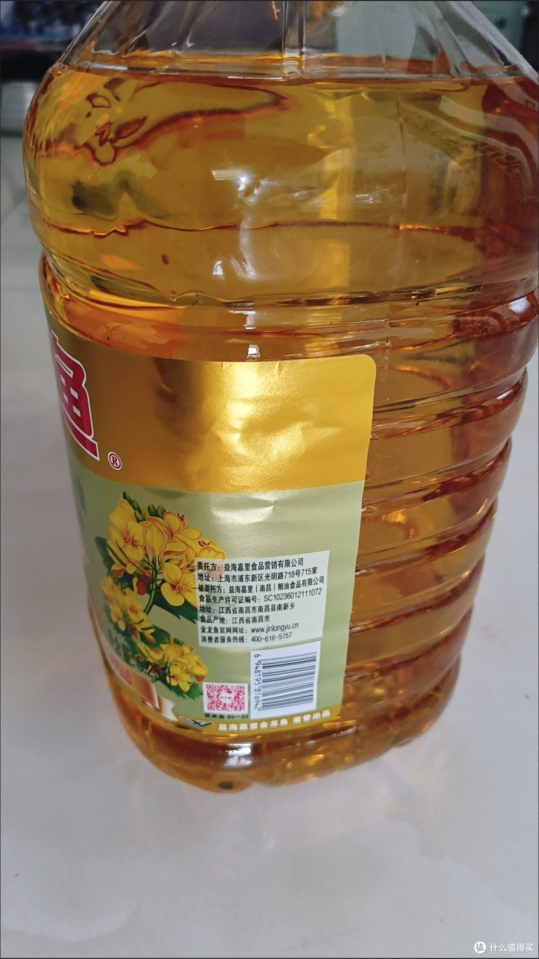 金龙鱼非转基因特选一级菜籽油：家有“油”宝，幸福“炒”起来