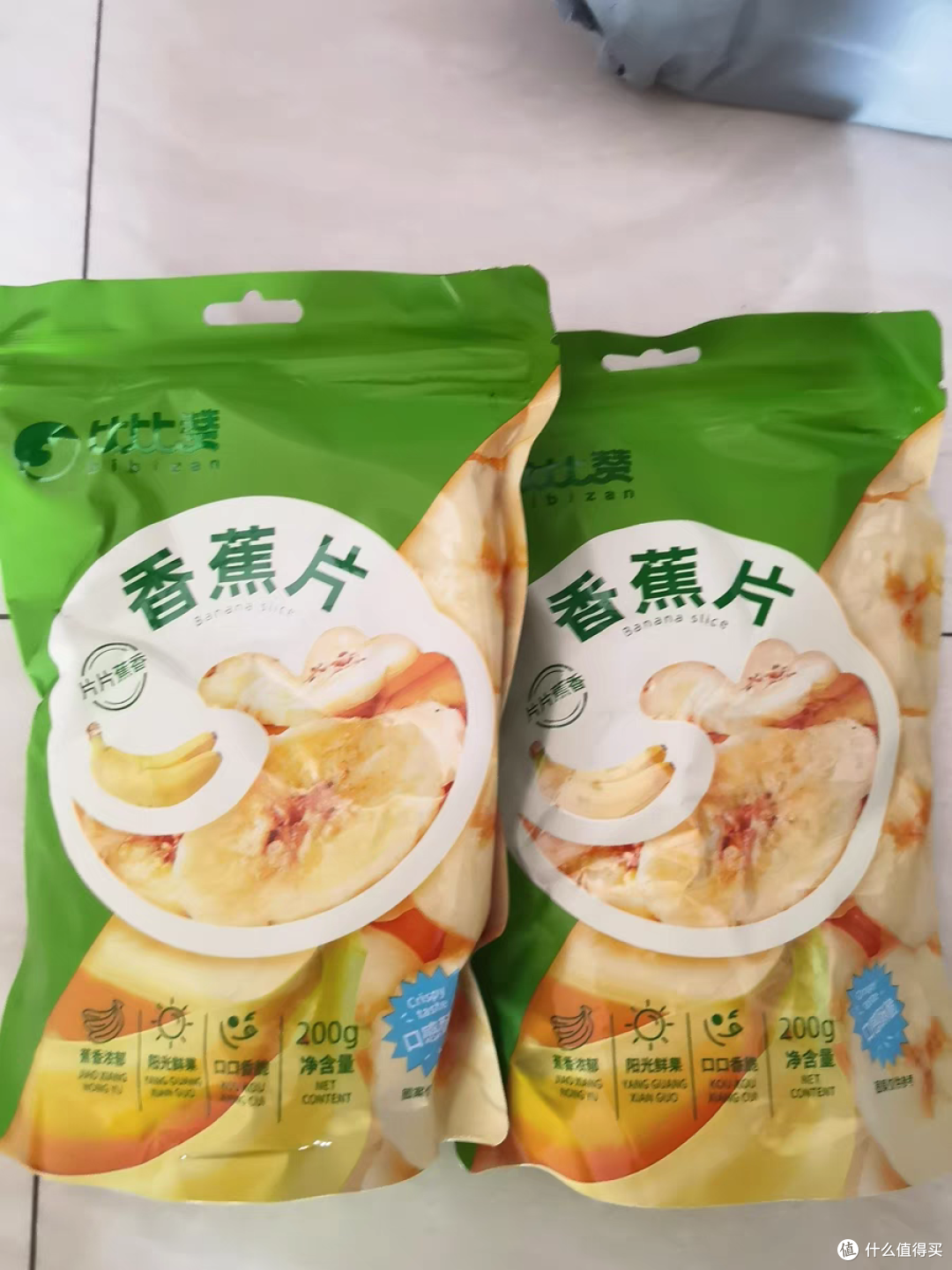 金黄酥脆,又不油腻的香蕉干