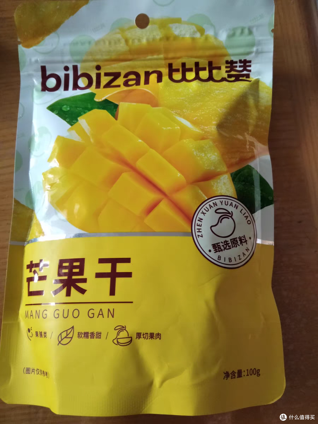 芒果干也很抗饿，满足胃里的同时又满足了小饥小饿
