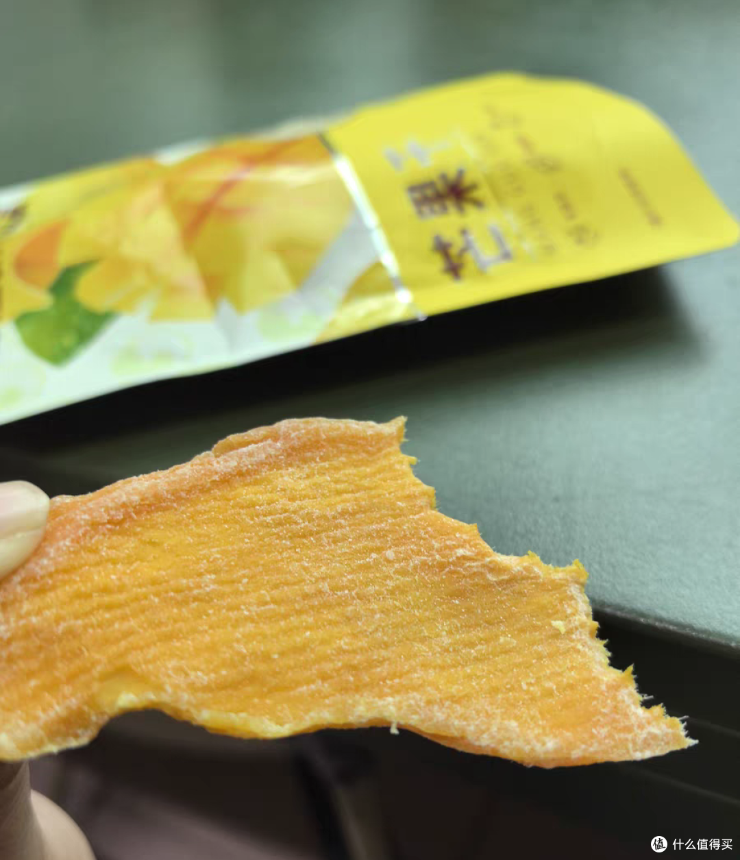 芒果干也很抗饿，满足胃里的同时又满足了小饥小饿