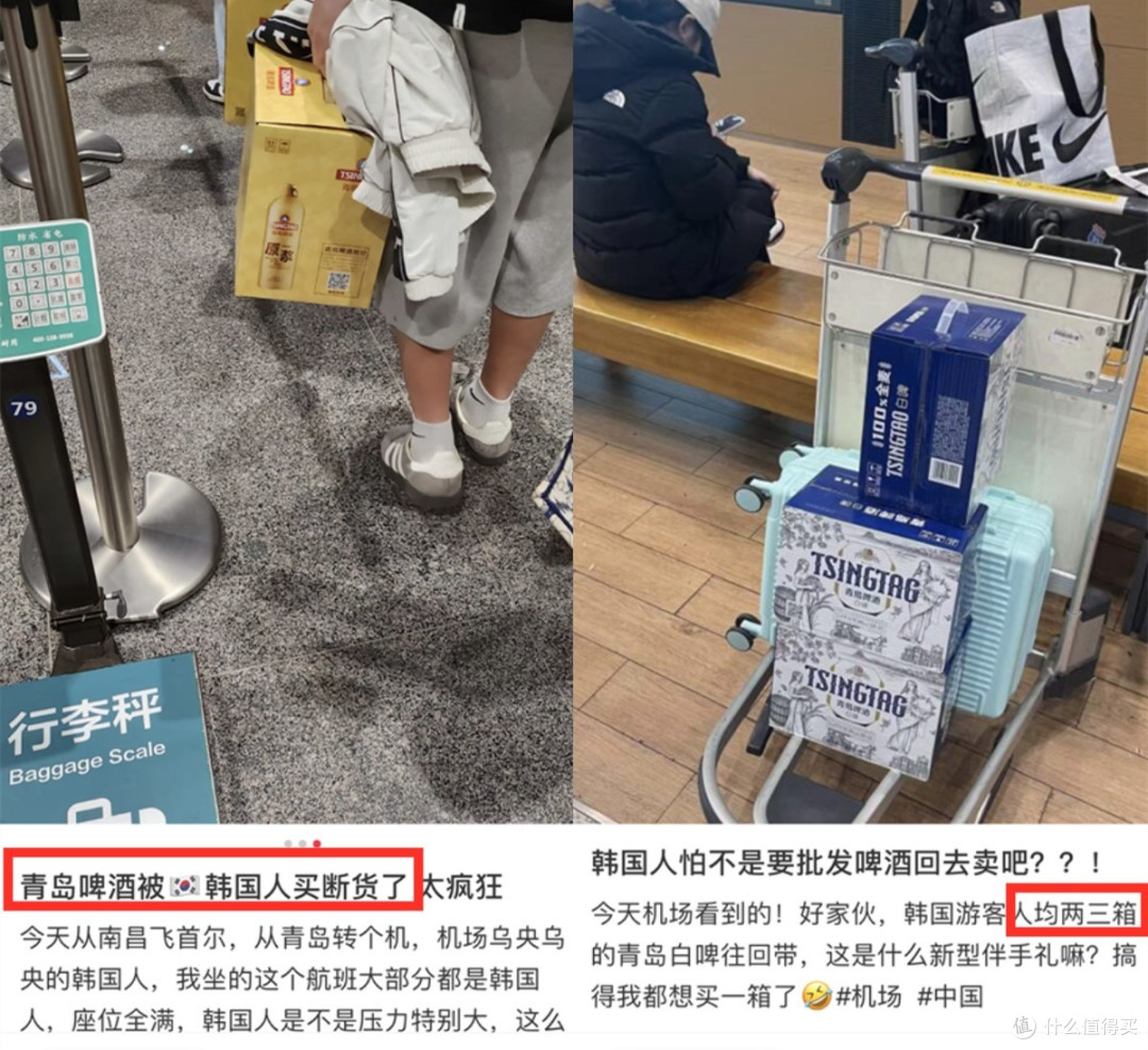 被上海、青岛的韩国男人惊艳!一身的“黑白咖”穿搭,满满韩剧感