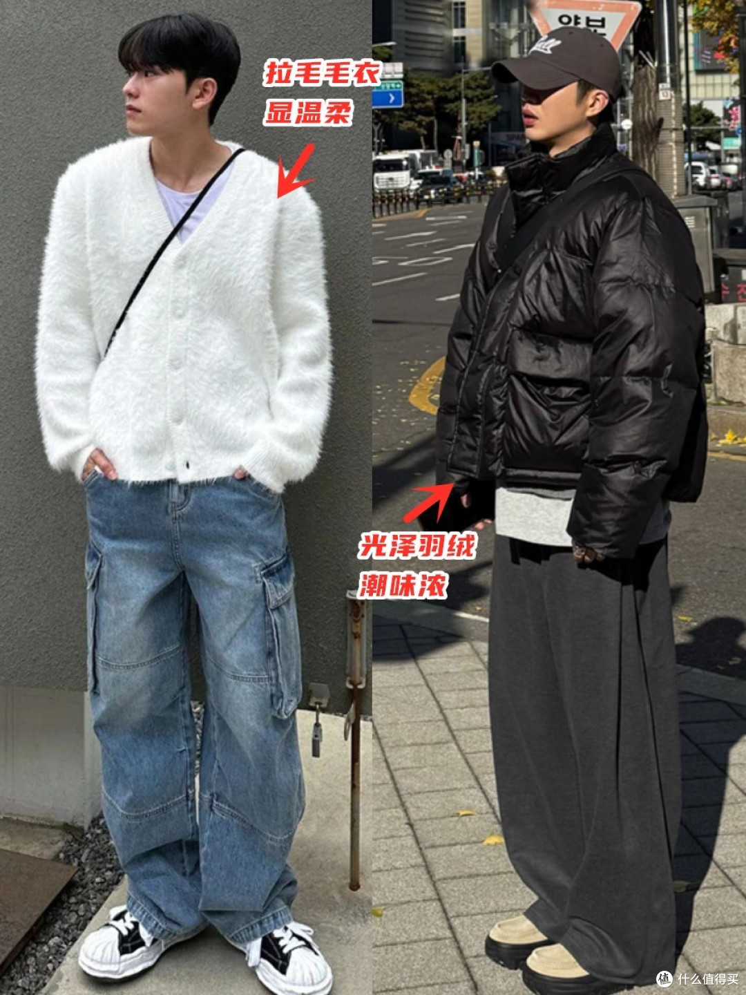 被上海、青岛的韩国男人惊艳!一身的“黑白咖”穿搭,满满韩剧感