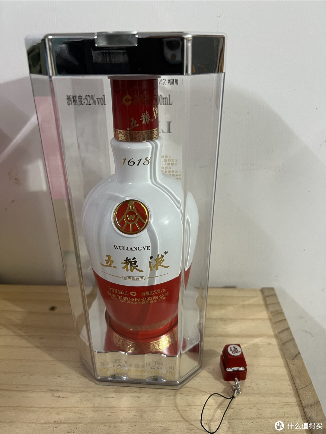 一款没有达到五粮液酒厂预期的五粮液1618！！！