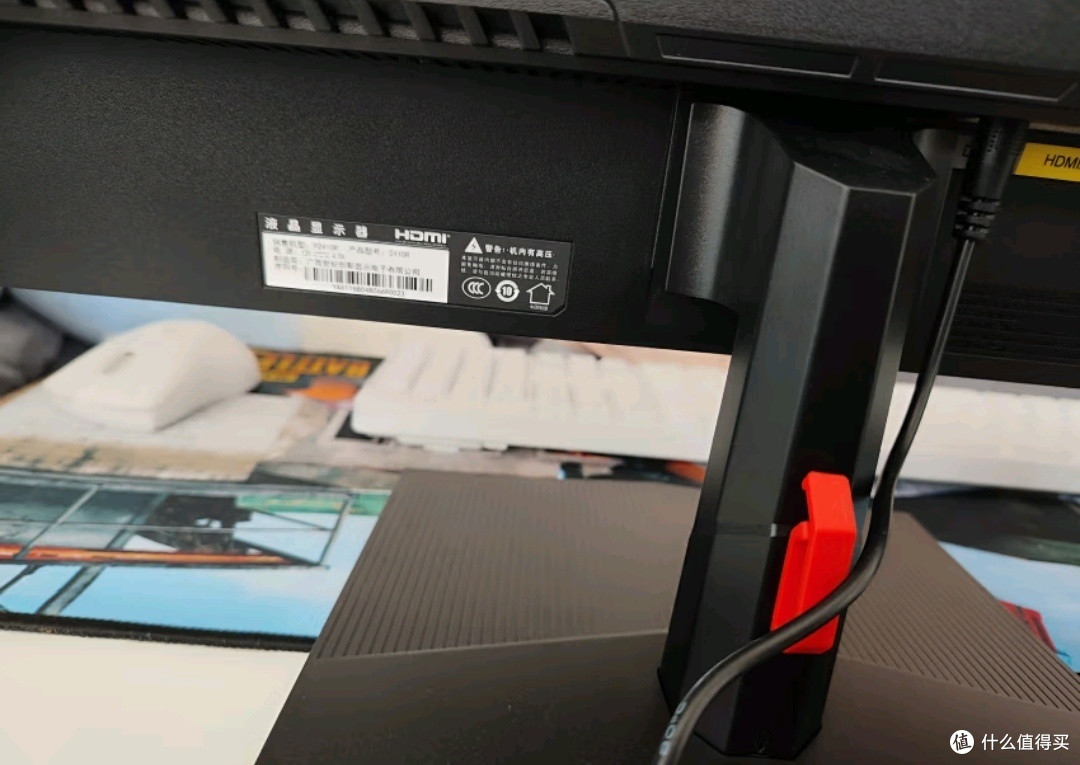 泰坦军团P2710R：27英寸2K电竞显示器，游戏与办公的绝佳选择