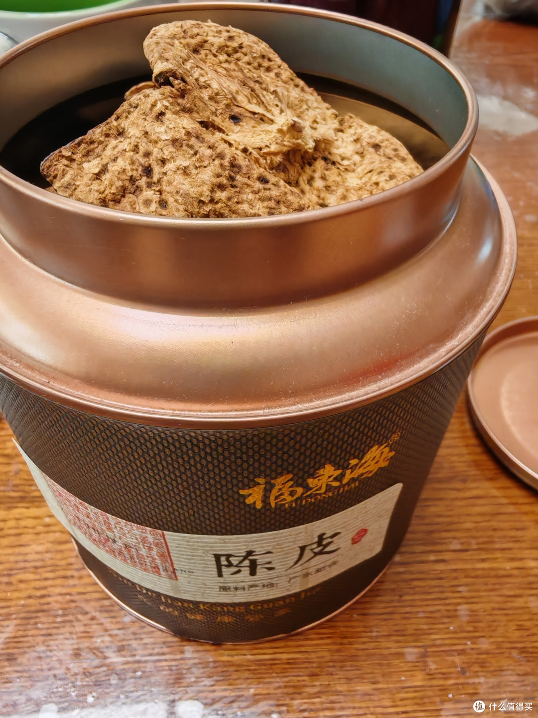 陈皮,煮白茶,过年买点