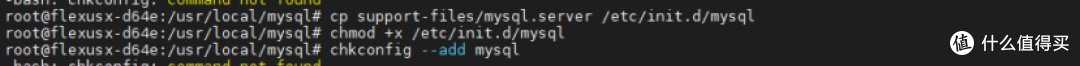 云服务器 Flexus X 实例评测体验之搭建 MySQL 数据库