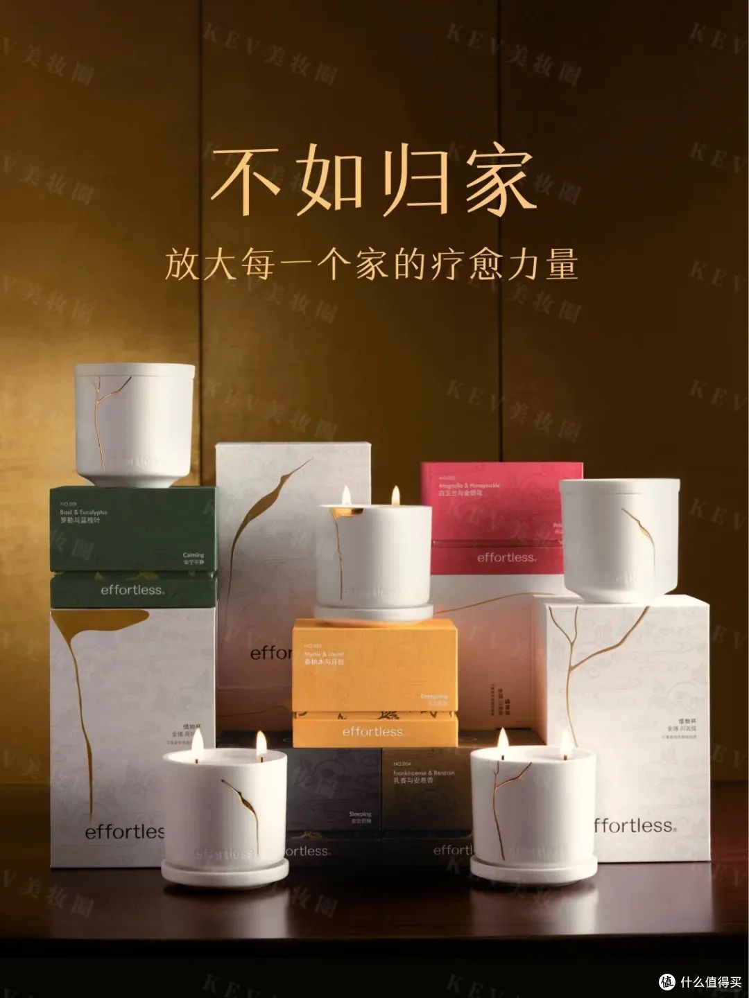 dasique仙女棒唇釉；阿玛尼PASSION系列；H&M Beauty修容膏