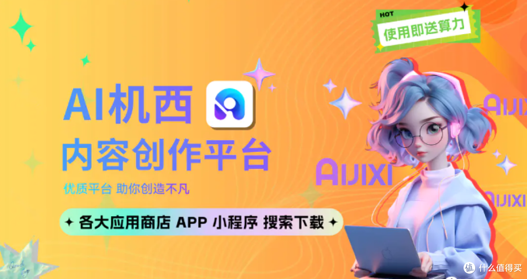AI绘画教程：从基础到高级，全方位学习