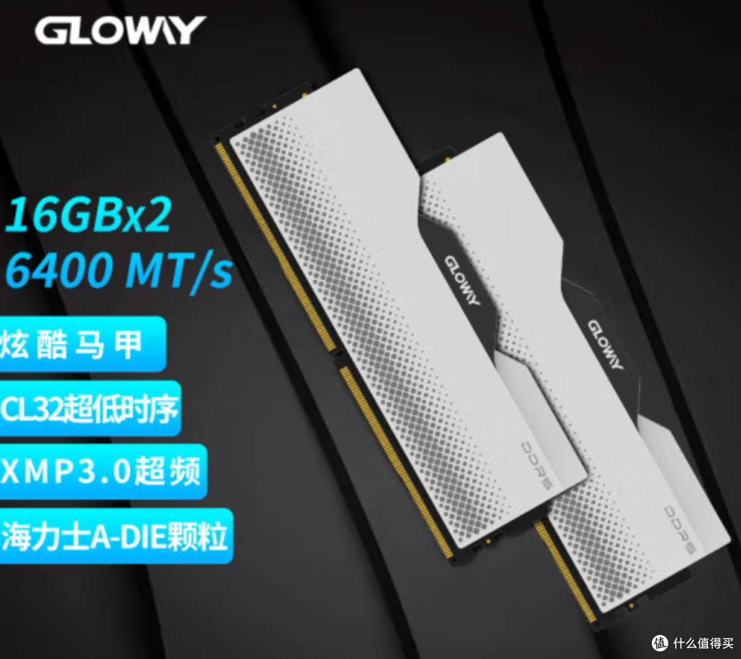 元月13日说不定是DIY的一个小节日噢！明天有几个重磅新品上市