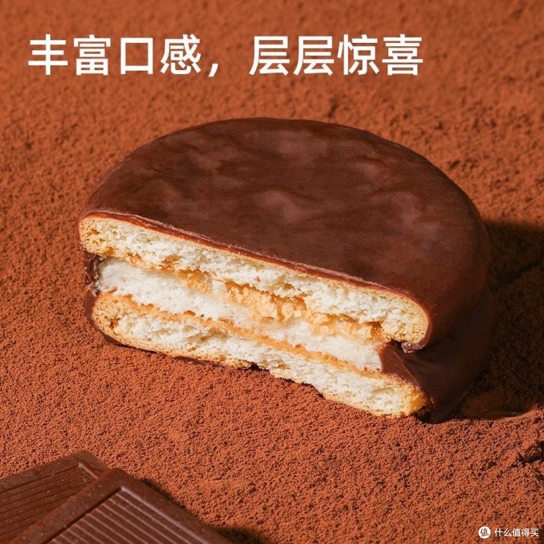 达利园派：美味与情怀的甜蜜邂逅