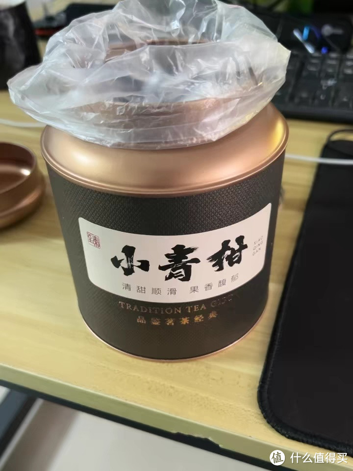 小青柑普洱茶，过年亲朋好友聚会必备好茶