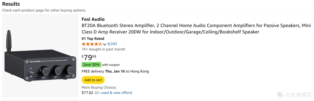 国产HiFi很行！弗西音频和K7耳放那些事，国产HiFi的良心品牌