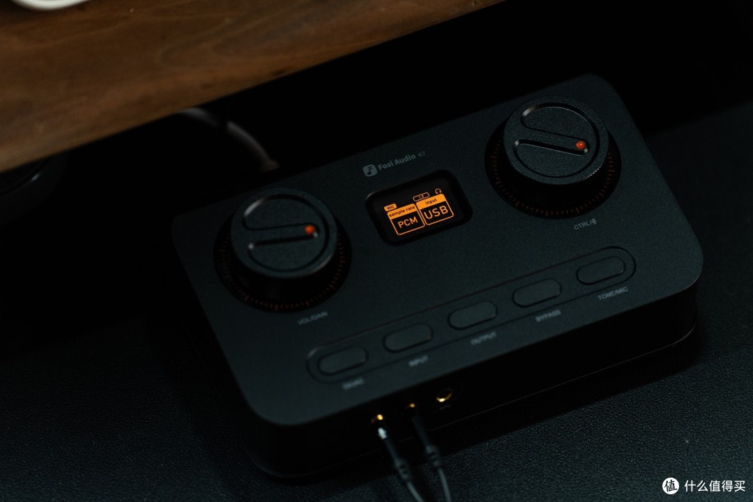 国产HiFi很行！弗西音频和K7耳放那些事，国产HiFi的良心品牌