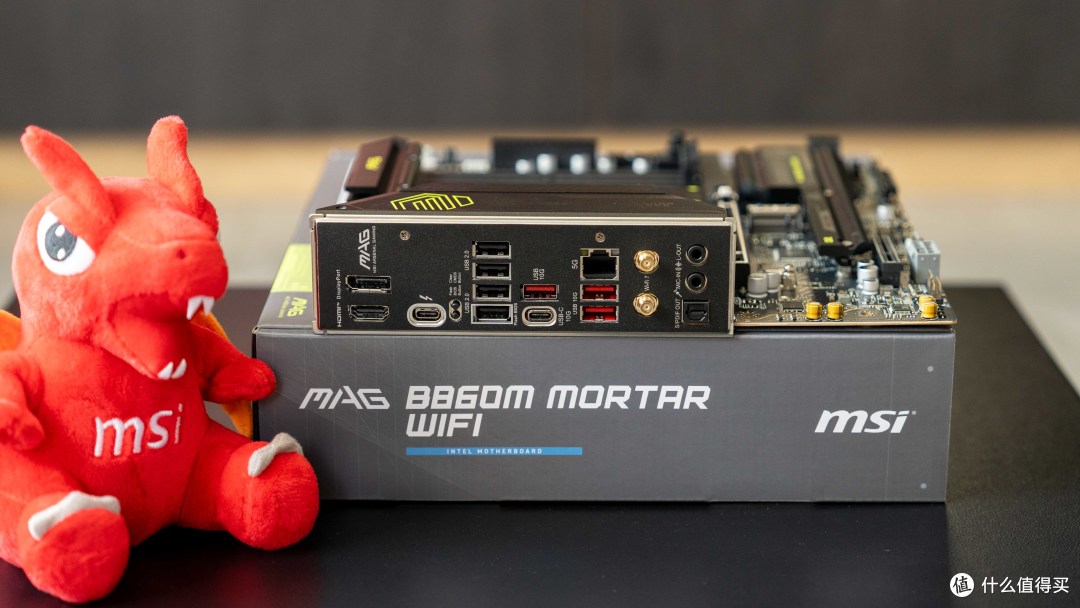 DDR5内存超频更轻松,微星MAG B860M MORTAR WIFI主板首发测评