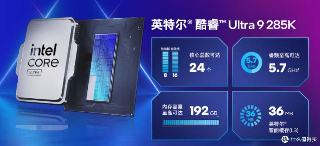 DDR5内存超频更轻松,微星MAG B860M MORTAR WIFI主板首发测评