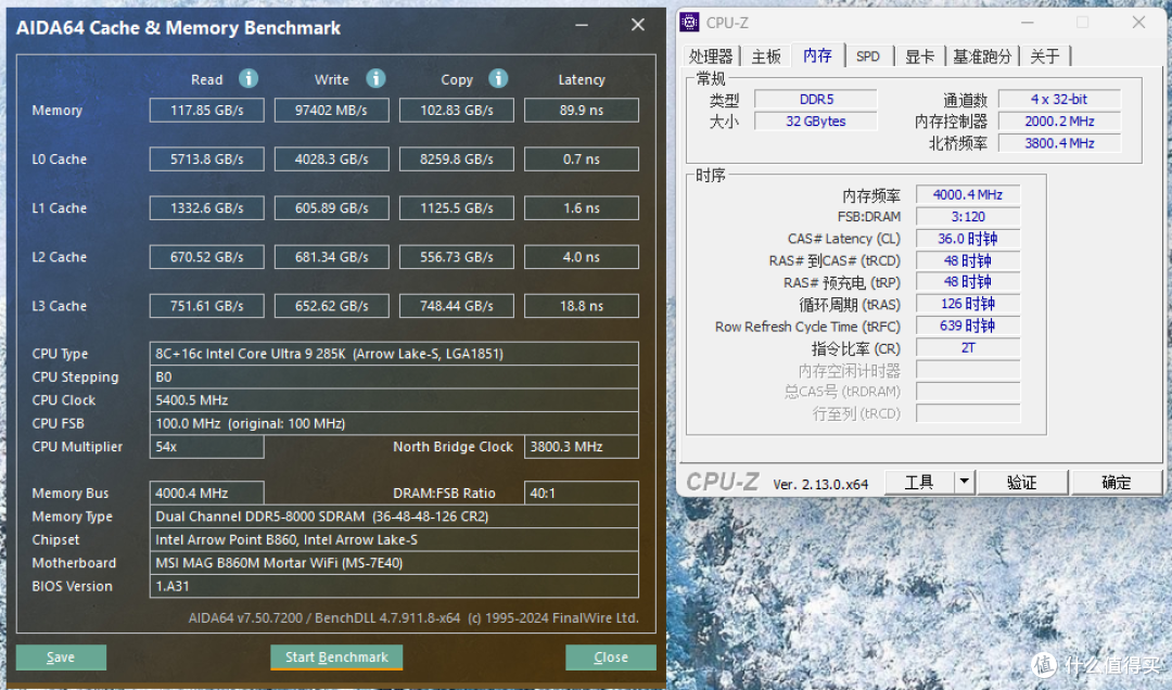DDR5内存超频更轻松,微星MAG B860M MORTAR WIFI主板首发测评