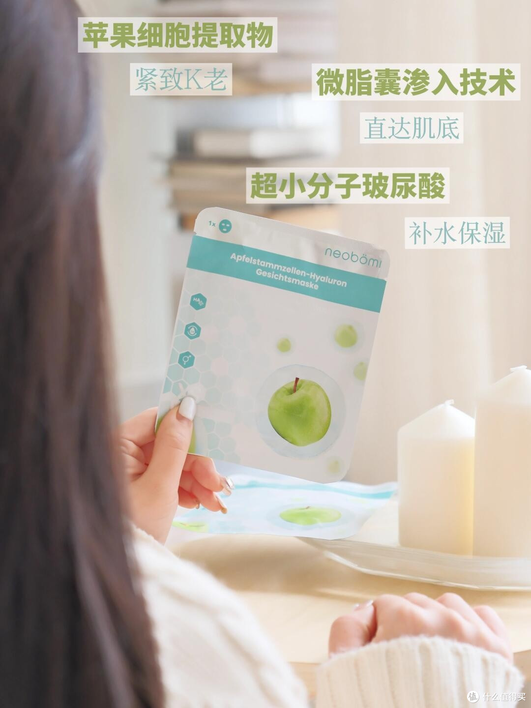 ENJOY面膜时间,新年也得K老补水