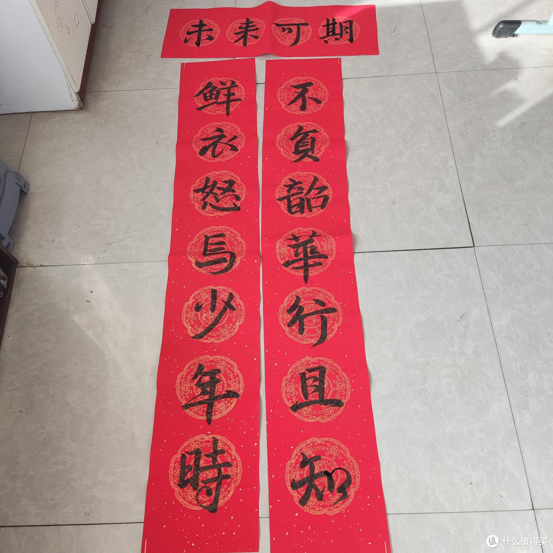 張小鳳文房四宝套装毛笔套装初学者小学生笔墨纸砚套装砚台镇尺