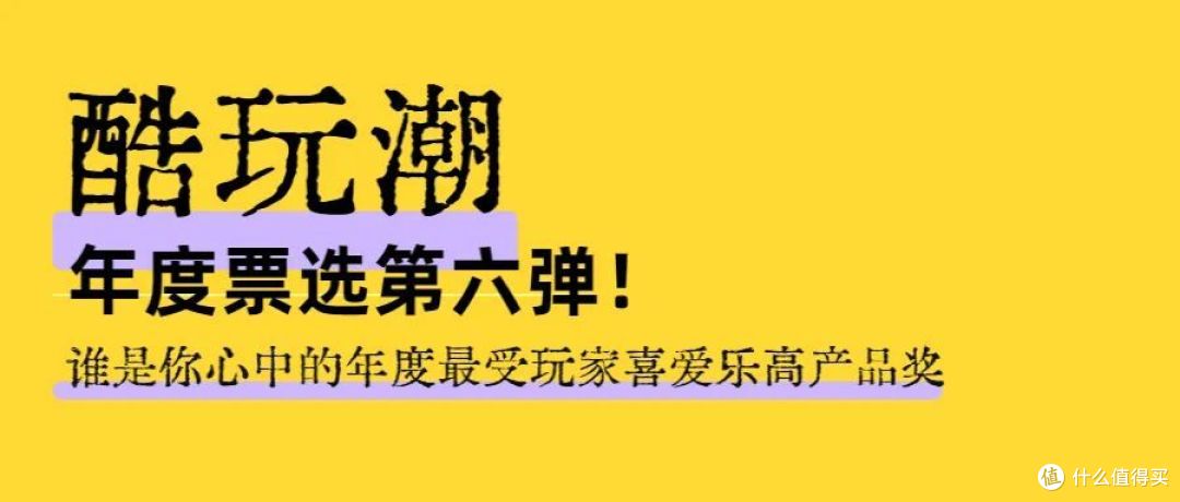 “年味”越来越淡,蛇年春节咱们换个过法!