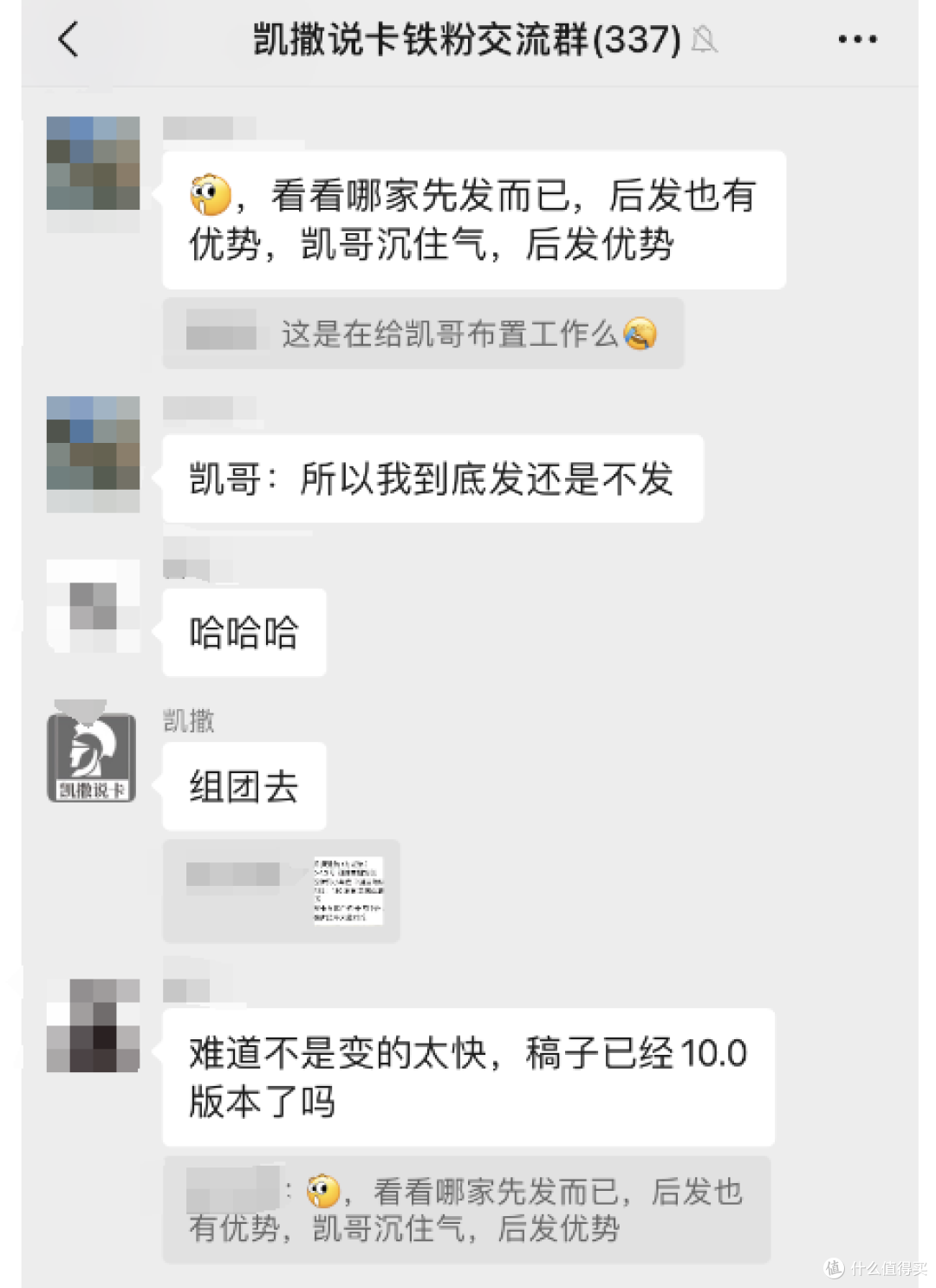 2025年值得申请的加油卡汇总!轻松拿下上千大毛!
