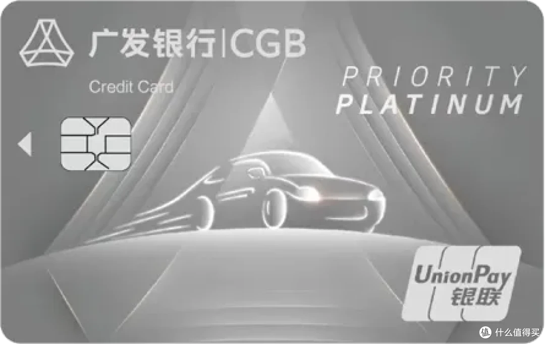 2025年值得申请的加油卡汇总!轻松拿下上千大毛!